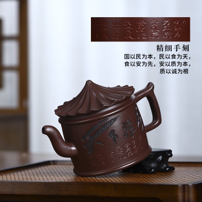 宜兴手工紫砂壶藏紫茄泥证书齐天下粮仓易包浆出水顺畅泡茶壶