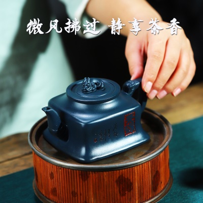 宜兴紫砂壶手工泡茶壶养生功夫茶具茶缘珍藏天青泥易包浆出水暴爽