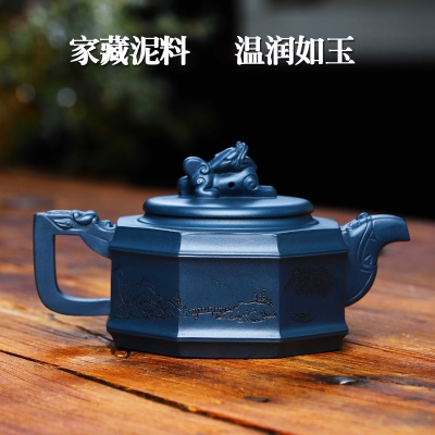 宜兴手工紫砂壶家藏天青泥易包浆雅韵出水暴爽滴水不漏证书齐全