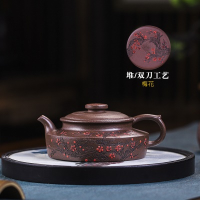 宜兴手工紫砂壶家藏紫玉金砂如意金梅家用茶具茶壶