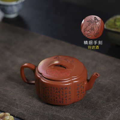 宜兴手工紫砂壶小煤窑朱泥菱花汉瓦证书齐全包浆出水暴爽滴水不漏