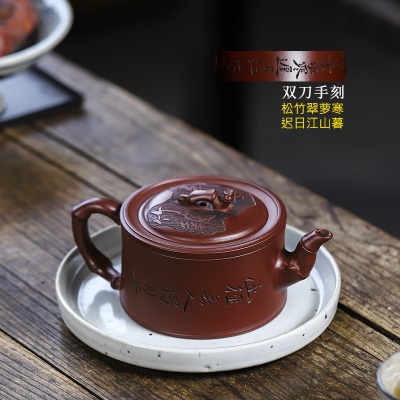 宜兴手工紫砂壶证书全 家藏紫泥 竹报平安家用茶具茶壶出水暴爽