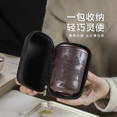 原矿无添加紫泥 仙居快客杯 简易便携式旅行茶具收纳包