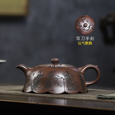 宜兴手工紫砂壶家藏紫玉金砂仙气飘飘证书齐全国工手制泡茶壶茶壶