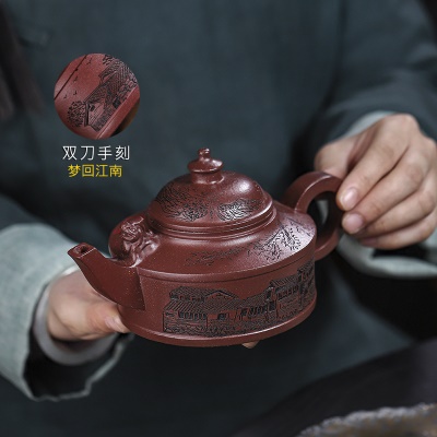 宜兴手工紫砂壶家藏紫泥凤舞九天家用茶具茶壶泡茶壶出水暴爽