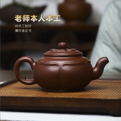 宜兴手工紫砂壶证书全陈腐老紫泥盛世莲花易包浆出水暴爽不漏水