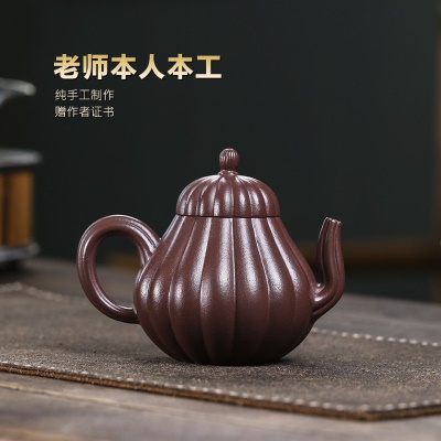 宜兴原矿无添加手工紫砂壶黄龙山紫泥寒清家用茶具茶壶泡茶壶