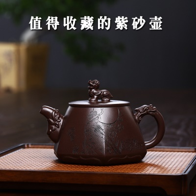 宜兴手工紫砂壶证书全百目紫茄泥嫦娥奔月易包浆出水暴爽滴水不漏