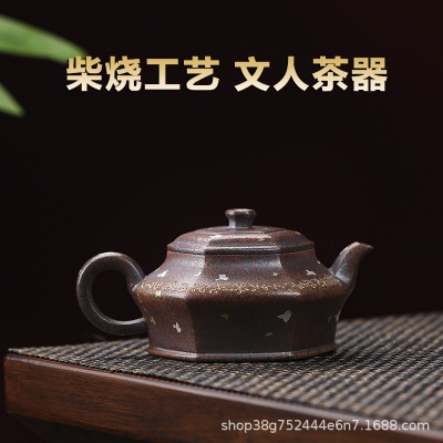 宜兴手工紫砂壶段泥柴烧六方虚扁证书齐全国工手制家用茶具茶壶
