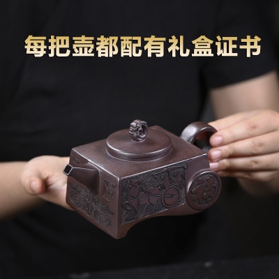 宜兴手工紫砂壶福伦龙背青柴烧家用茶具茶壶泡茶壶