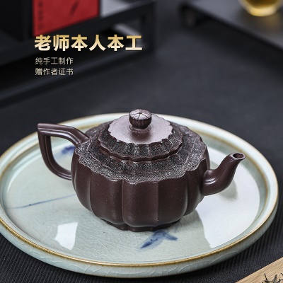 宜兴原矿无添加手工紫砂壶 紫泥 筋纹玉碗家用茶具茶壶