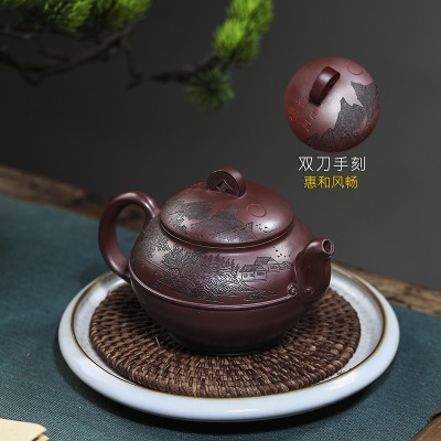 宜兴手工紫砂壶家藏龙血砂惠风和畅家用茶具茶壶泡茶壶出水暴爽