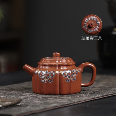 宜兴手工紫砂壶小煤窑朱泥五彩德钟泡茶壶证书全功夫茶具