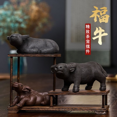 紫砂茶宠摆件紫泥可养招财福牛一件代发功夫茶具配件可爱茶台