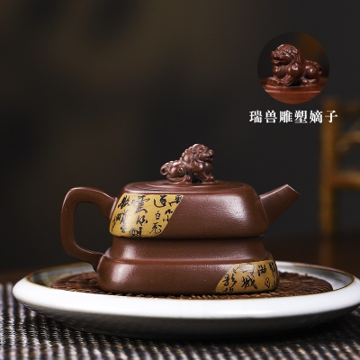 宜兴手工紫砂壶陈腐革紫泥虚怀若谷证书齐全家用泡茶壶
