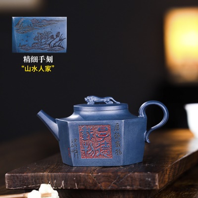宜兴紫砂壶手工泡茶壶养生壶六方飞豹珍藏天青泥易包浆出水暴爽