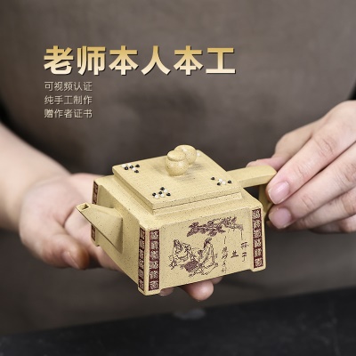 宜兴手工紫砂壶证书全 本山绿泥 旗开得胜易包浆出水暴爽滴水不漏