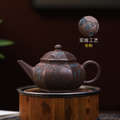 宜兴手工紫砂壶家藏紫玉金砂松柏之志出水爆爽滴水不漏国工手制