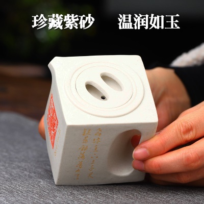 宜兴手工紫砂壶珍藏白段证书齐阳羡四方易包浆出水顺畅滴水不漏
