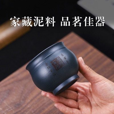 宜兴手工紫砂杯主人杯大口品茗杯功夫茶杯