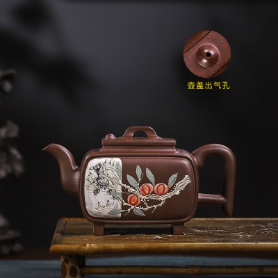 宜兴手工紫砂壶证书全家藏紫泥四方开窗易包浆出水暴爽滴水不漏