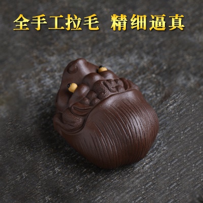 紫砂茶宠摆件紫泥可养招财貔貅一件代发功夫茶具配件可爱茶台