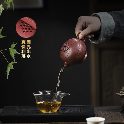 宜兴手工紫砂壶证书全龙血砂福圆易包浆出水暴爽滴水不漏