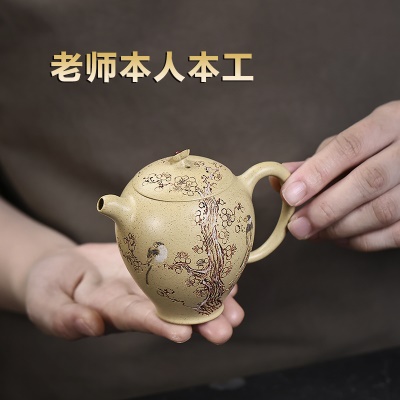 宜兴手工紫砂壶证书全 本山绿泥 踏雪寻梅易包浆出水暴爽滴水不漏