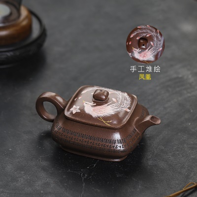 宜兴手工紫砂壶家藏紫玉金砂四方金凤泡茶壶证书齐全