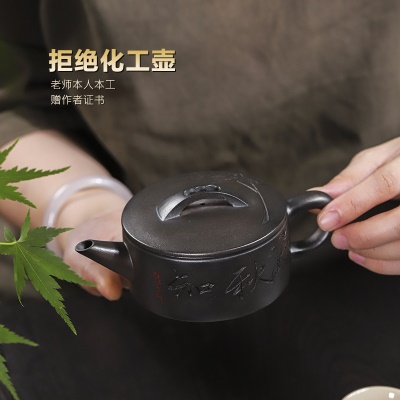 宜兴原矿无添加手工紫砂壶天青泥知香汉瓦家用茶具茶壶