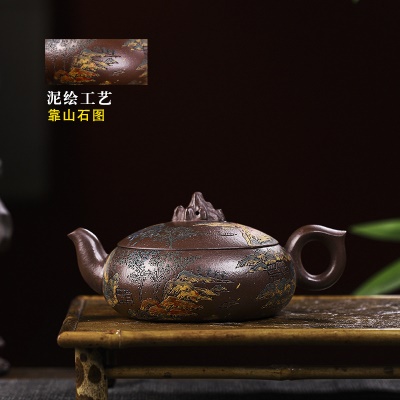宜兴手工紫砂壶家藏紫玉金砂靠山石出水爆爽证书齐全