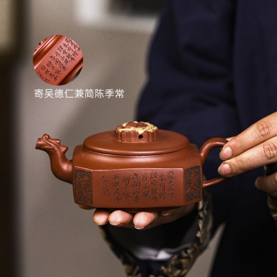 宜兴手工紫砂壶陈腐底槽清望香家用茶具茶壶狮子瑞兽