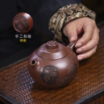 宜兴手工紫砂壶家藏底槽清禅香证书齐全家用泡茶壶出水爆爽