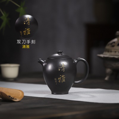 宜兴手工紫砂壶一壶四杯闻香套组石黄证书齐全国工手制家用茶壶