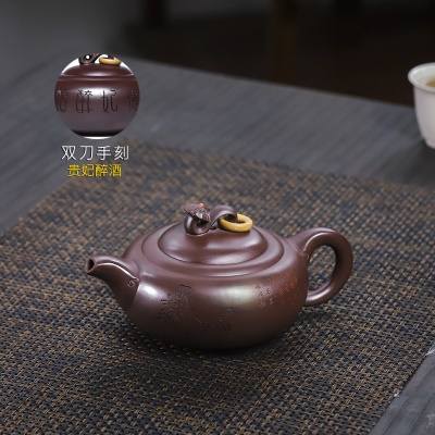 宜兴手工紫砂壶家藏石红玉如意家用茶壶茶具证书齐全