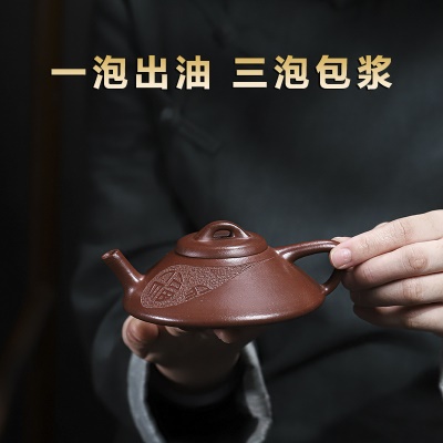 宜兴原矿手工紫砂壶黄龙山紫泥福禄证书齐全家用茶具茶壶