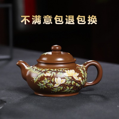 宜兴手工紫砂壶亦金紫泥春华秋实家用茶具茶壶泡茶壶