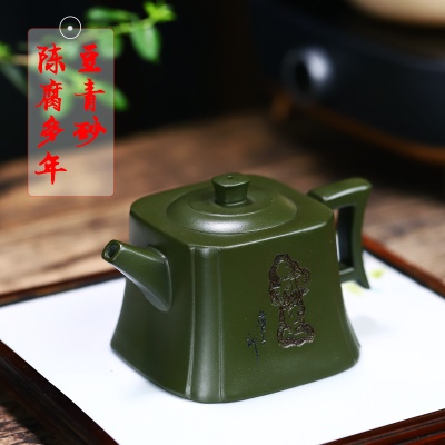 宜兴手工紫砂壶陈腐多年豆青砂易包浆名作知足常乐出水暴爽