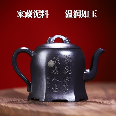 宜兴手工紫砂壶 李一刀名作 玉璧澄水 养生石黄料易包浆出水暴爽