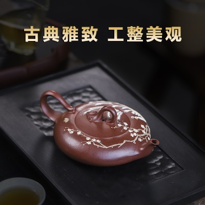 宜兴手工紫砂壶 原矿羊角山紫泥 美羽添香 家用茶具茶壶 证书齐全