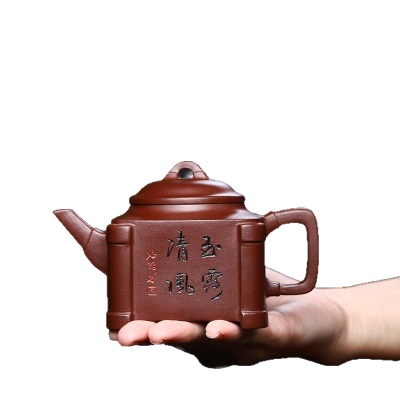 宜兴手工紫砂壶证书全 家藏老紫泥清风雨露家用茶具茶壶出水暴爽