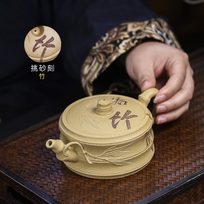 宜兴手工紫砂壶陈腐黄金段泥虚怀若竹出水爆爽证书齐全