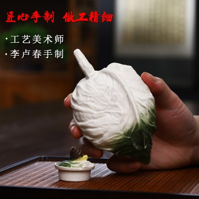 宜兴手工紫砂壶证书全羊脂玉白段紫玉白菜易包浆出水暴爽滴水不漏