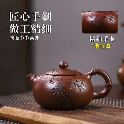 宜兴手工紫砂壶证书全陈腐底槽清竹韵西施易包浆出水暴爽滴水