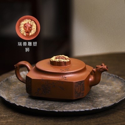 宜兴手工紫砂壶陈腐底槽清望香家用茶具茶壶狮子瑞兽