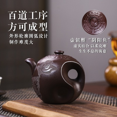 宜兴手工紫砂壶家藏老紫泥证书齐大道至简易包浆出水顺畅滴水不漏