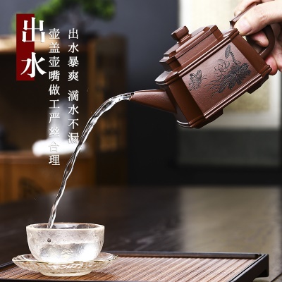 宜兴紫砂壶全手工泡茶壶养生壶花韵蝶舞珍藏底槽清易包浆出水暴爽