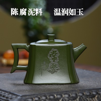 宜兴手工紫砂壶陈腐多年豆青砂易包浆名作知足常乐出水暴爽
