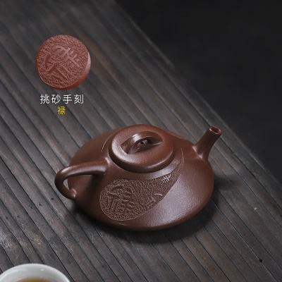 宜兴原矿手工紫砂壶黄龙山紫泥福禄证书齐全家用茶具茶壶