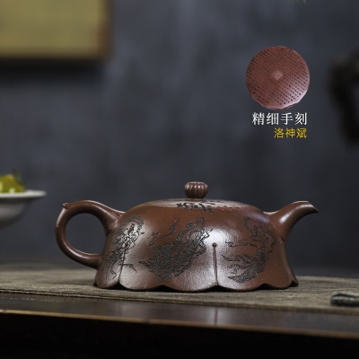 宜兴手工紫砂壶家藏紫玉金砂仙气飘飘证书齐全国工手制泡茶壶茶壶